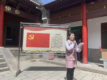 QQ图片20210419152201
