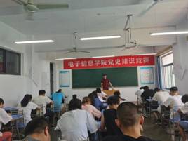 https://mmbiz.qpic.cn/mmbiz_jpg/qLb3aEZ3kib9ibMuOVB8OmQfiavWxxZQmpPzInAo41NxQgiaxLhz687996G3pPnZv6ibVjENkUpGKwSryvicHnV1HlKA/640?wx_fmt=jpeg